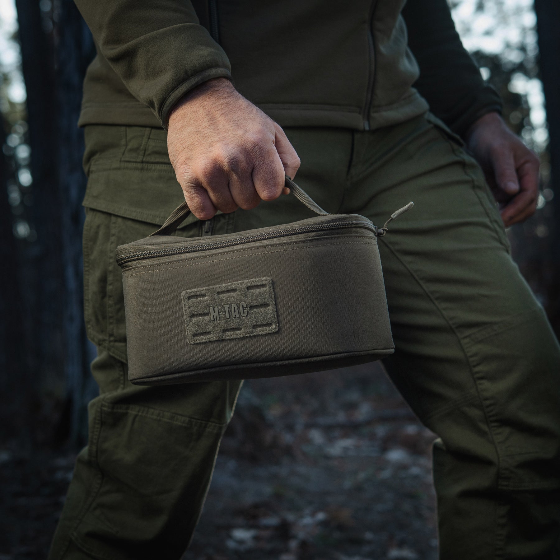 M-Tac Organizer Hardshell Utility Box