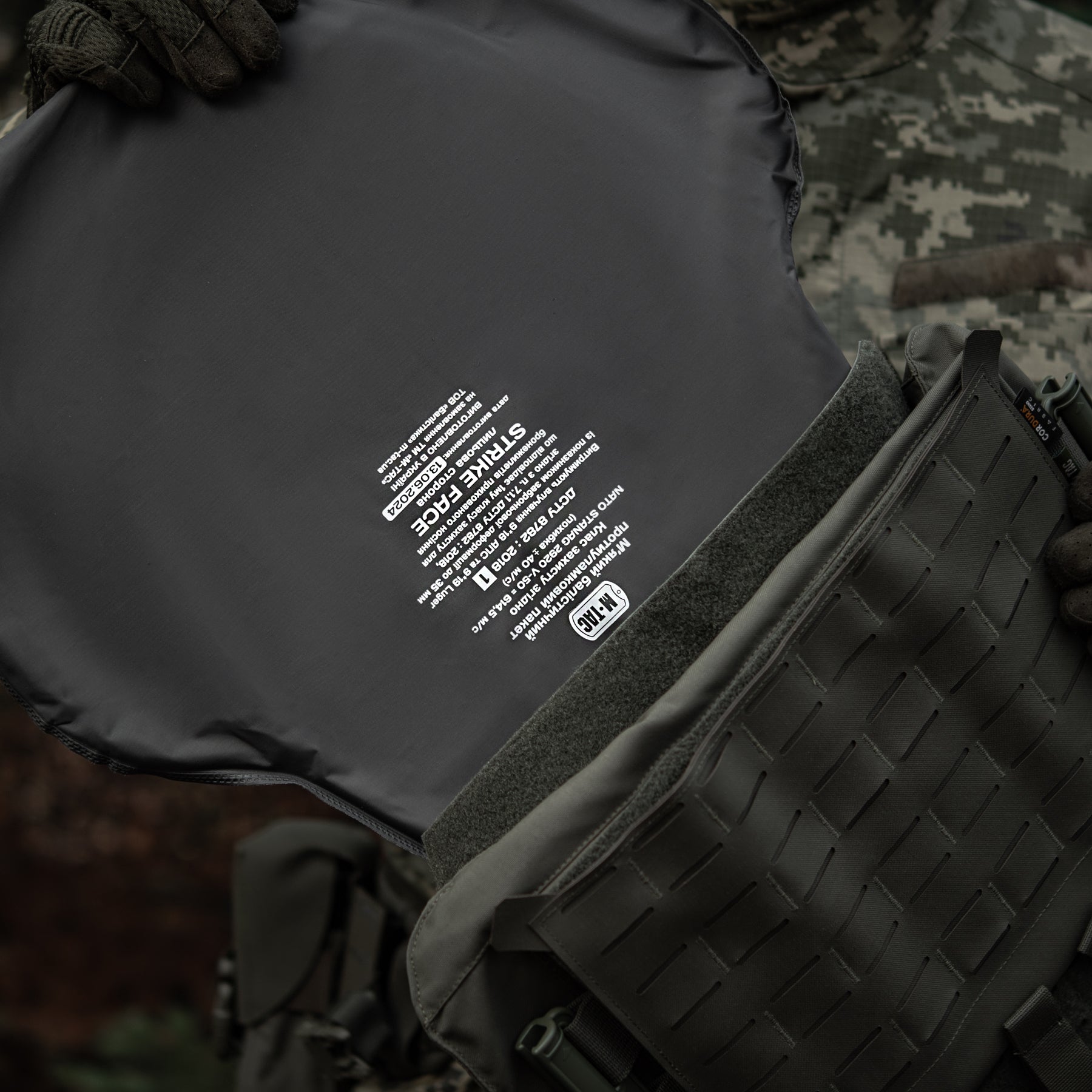 M-Tac Armored Vest Cover Sturm Gen.II Elite