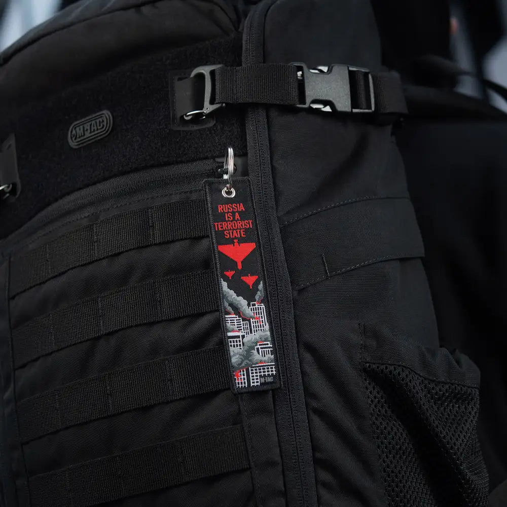 M-Tac Keychain Terrorist State