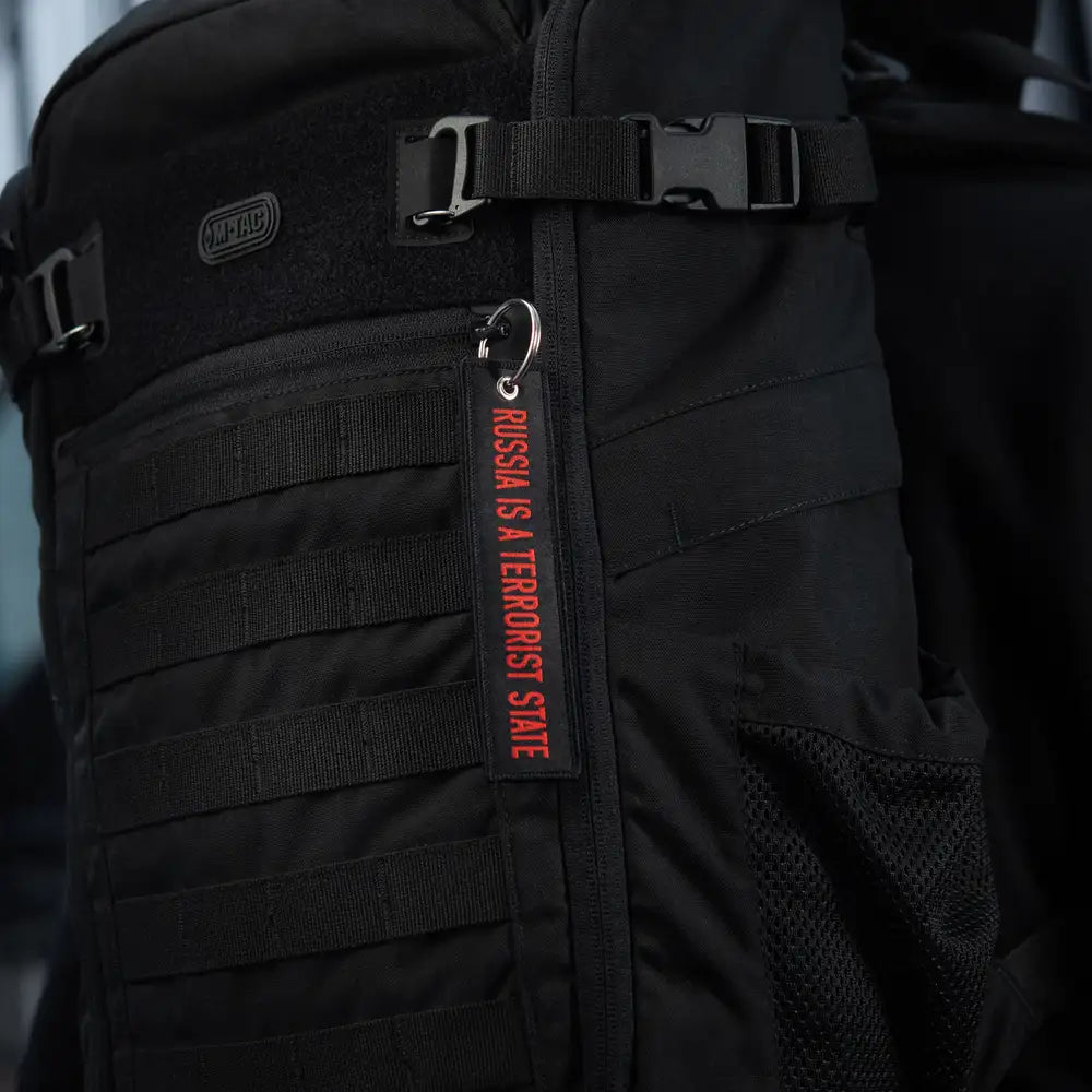M-Tac Keychain Terrorist State