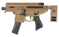 Sig Sauer MPX Copperhead |  Semi-automatic Pistol |  9MM |  3.5" Barrel with Integrated Flash Hider |  Cerakote Finish |  Coyote |  Pistol Brace |  20 Rounds |  1 Magazine