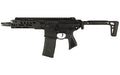 Sig Sauer MCX |  Rattler LT |  Semi-automatic |  Short Barreled Rifle |  5.56 NATO |  7.75" Barrel |  Sig QD Flash Hider |  Anodized Finish |  Black |  Sig Flatblade Match Trigger |  M-LOK Handguard |  Manual Safety |  Folding Stock |  30 Rounds |  1 Maga