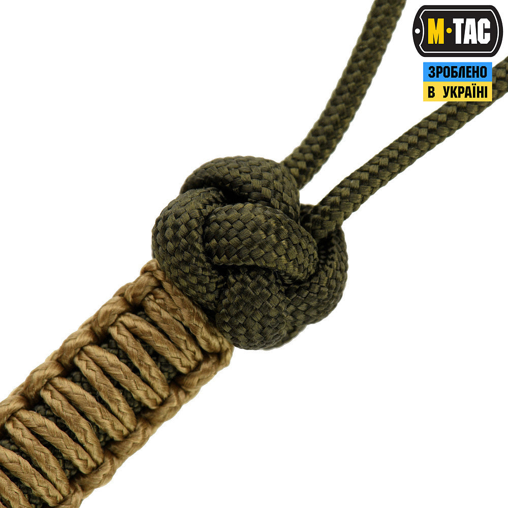 M-Tac Wynn Lanyard