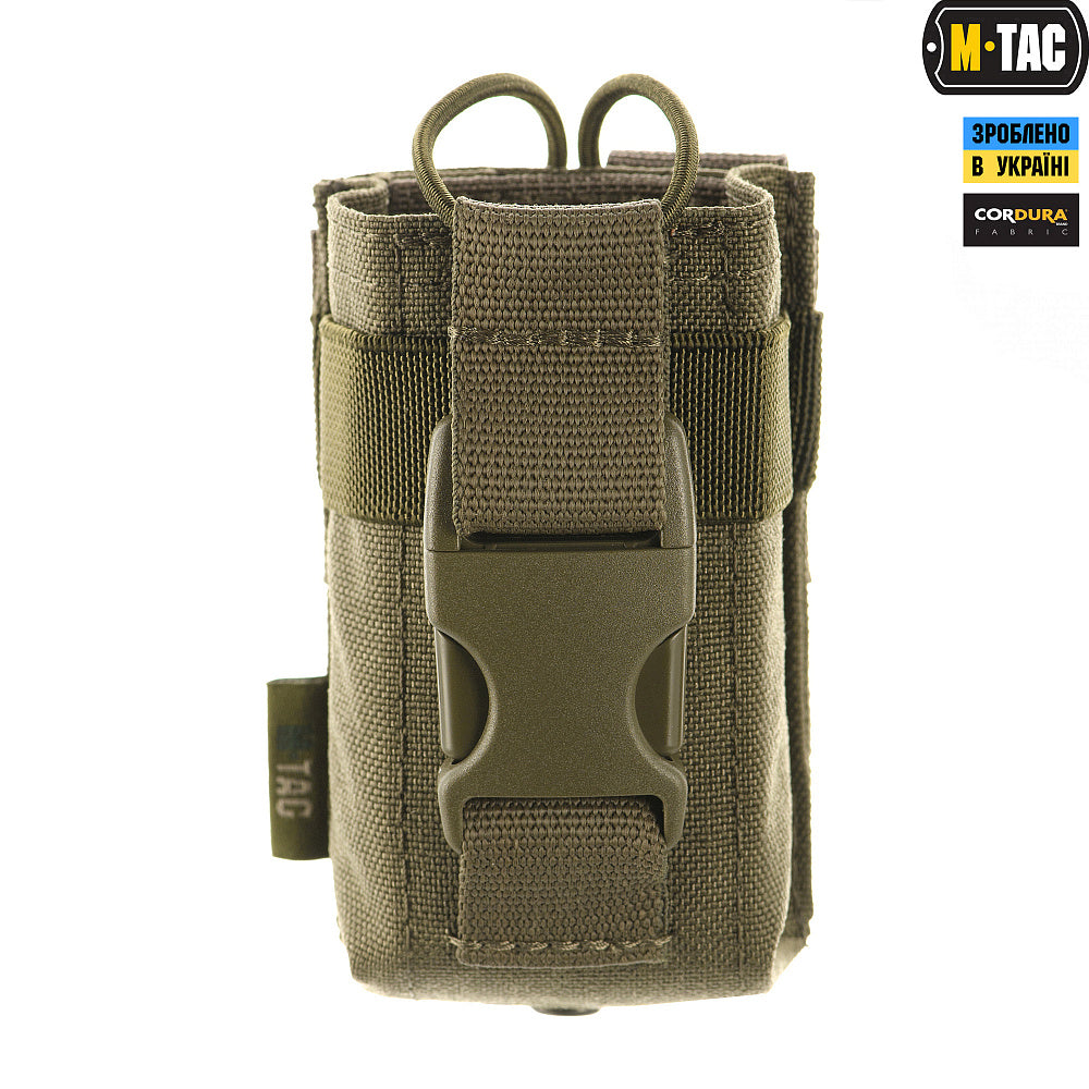 M-Tac Radio Pouch