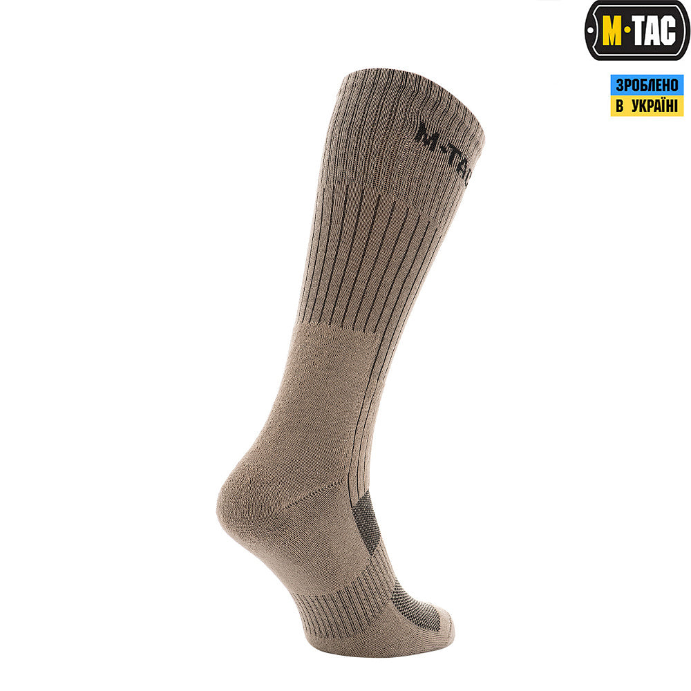 M-Tac High Socks Mk.2