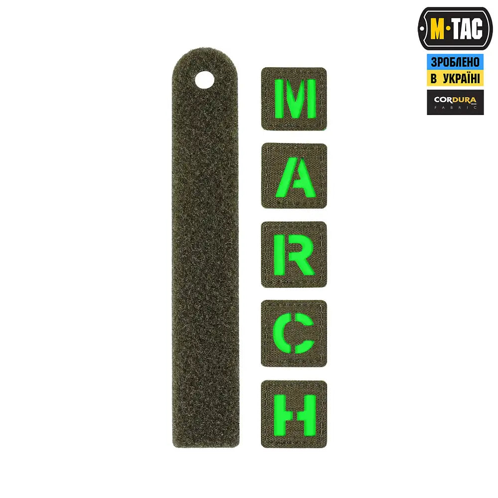 M-Tac Patch MARCH