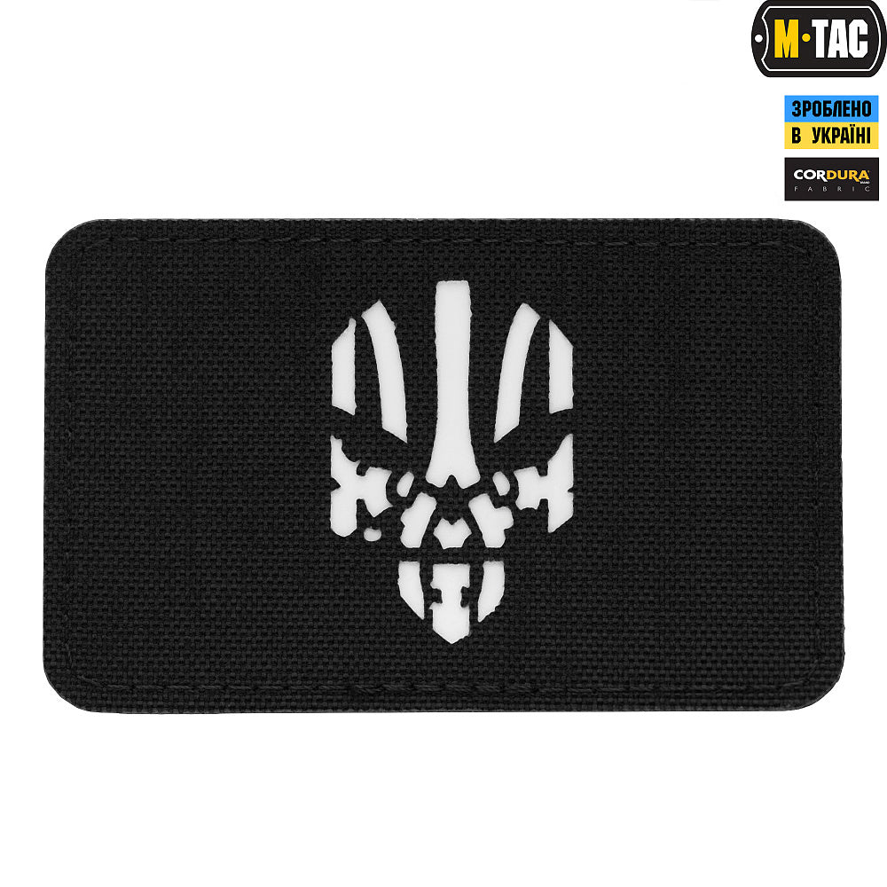 M-Tac Patch Punisher Horizontal Laser Cut