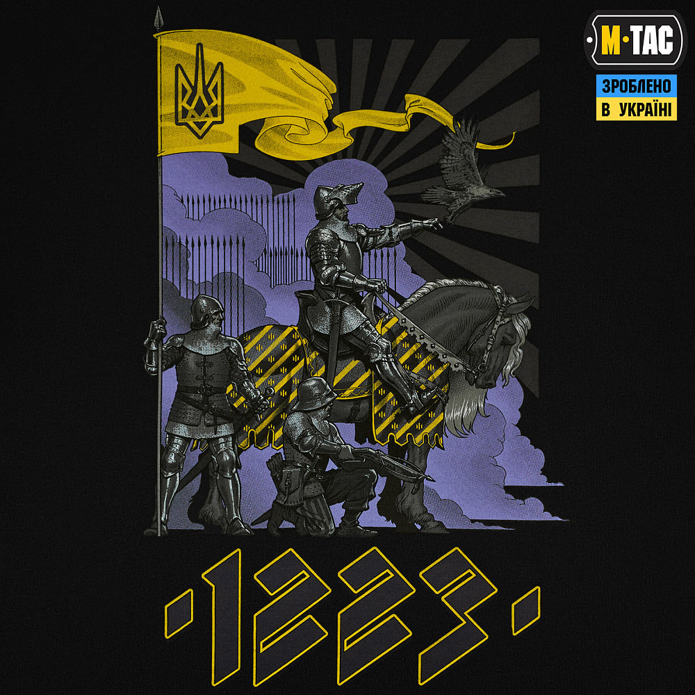 M-Tac T-Shirt 1223 Cotton Hard