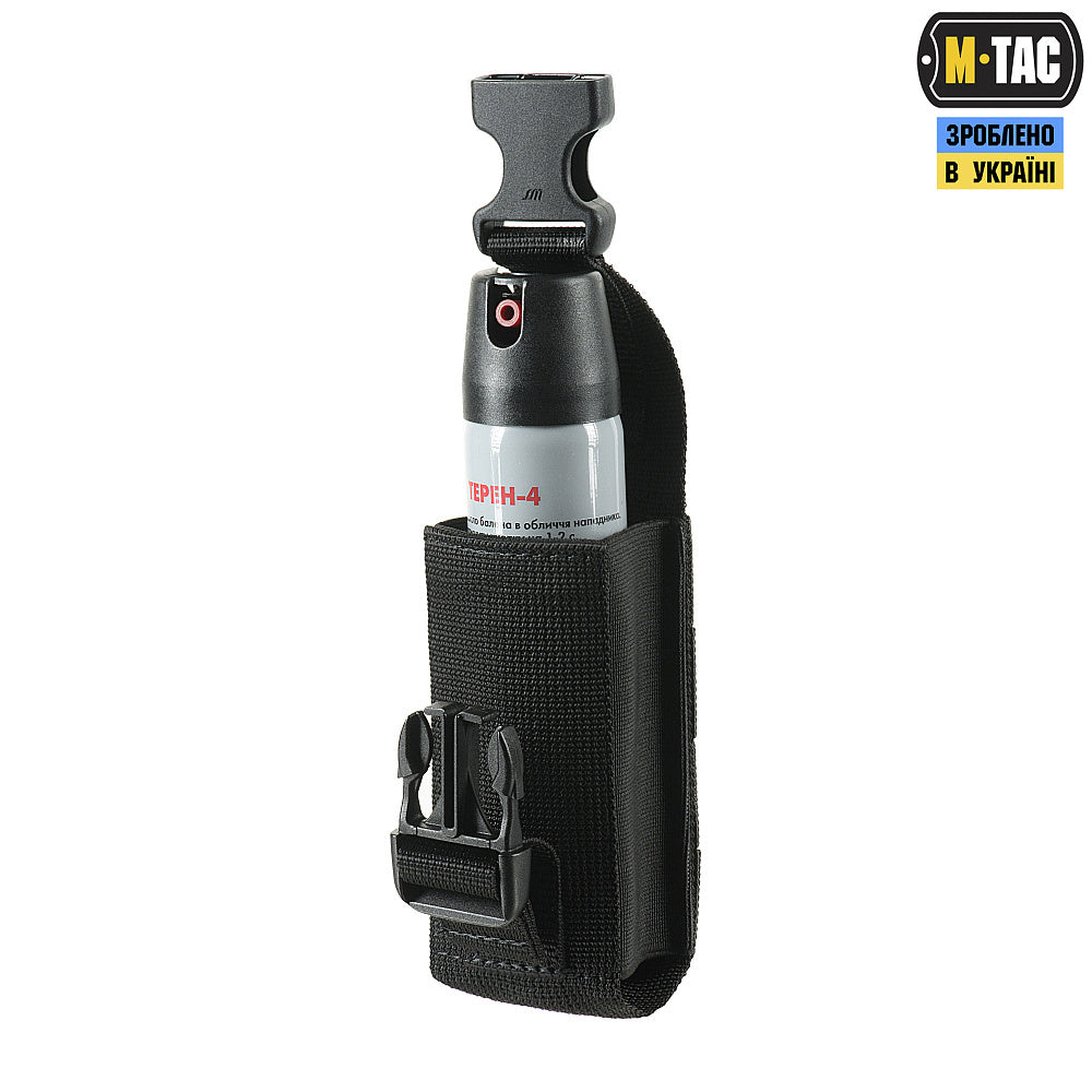 M‑Tac Gas Can Vertical Pouch