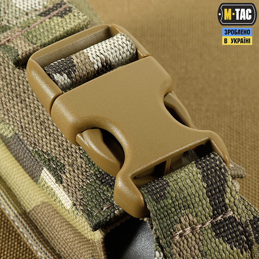 M‑Tac Gas Can Vertical Pouch