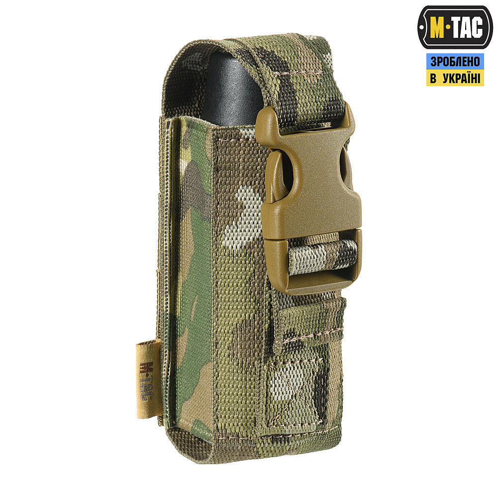 M‑Tac Gas Can Vertical Pouch