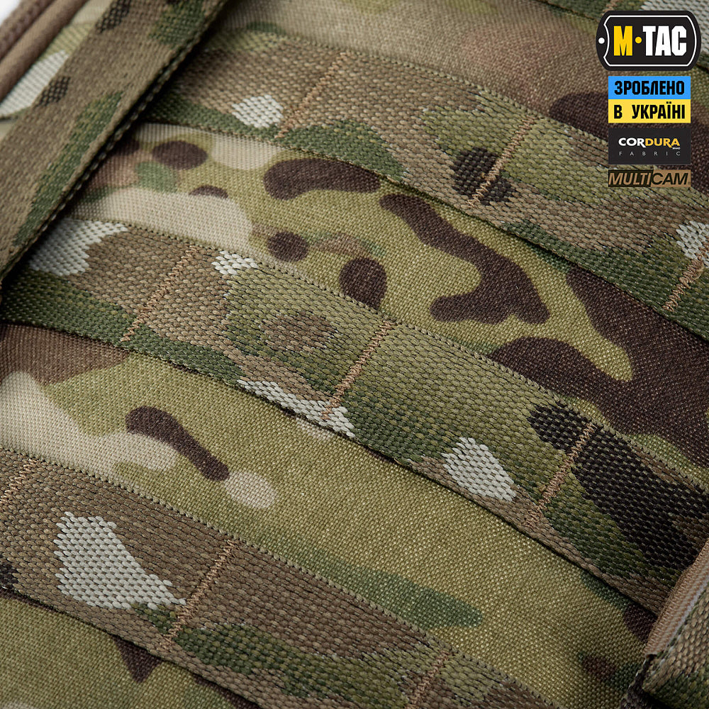 M-Tac Backpack Recon Elite