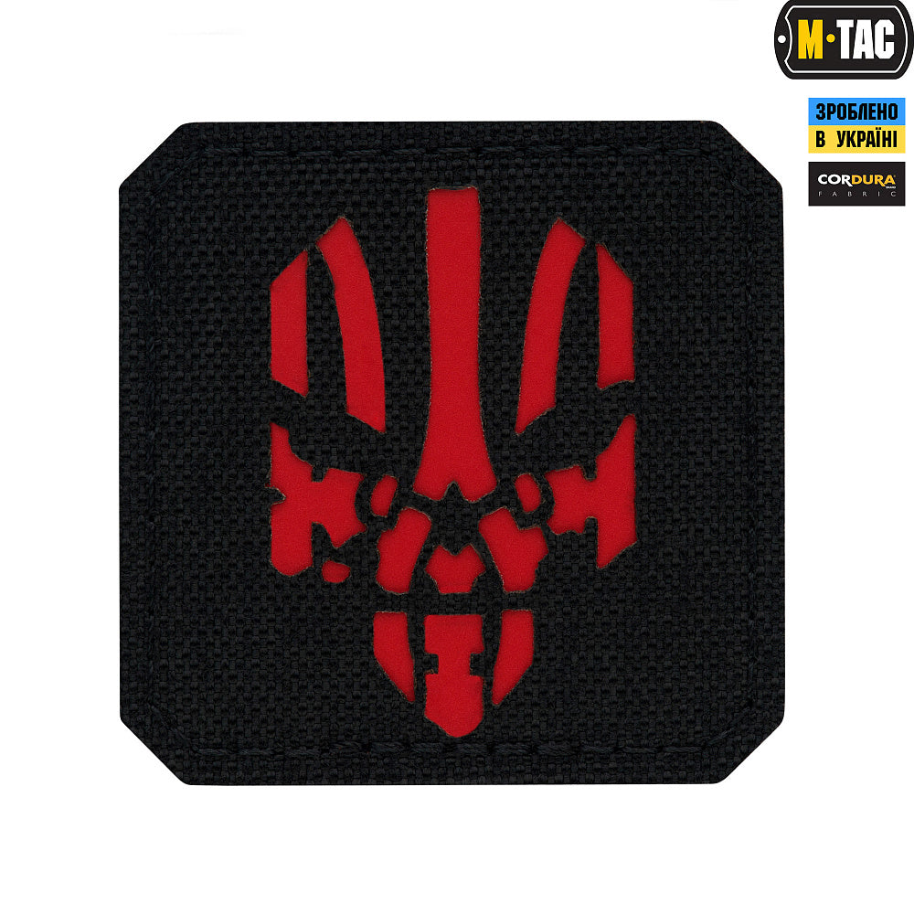M-Tac Patch Punisher Laser Cut