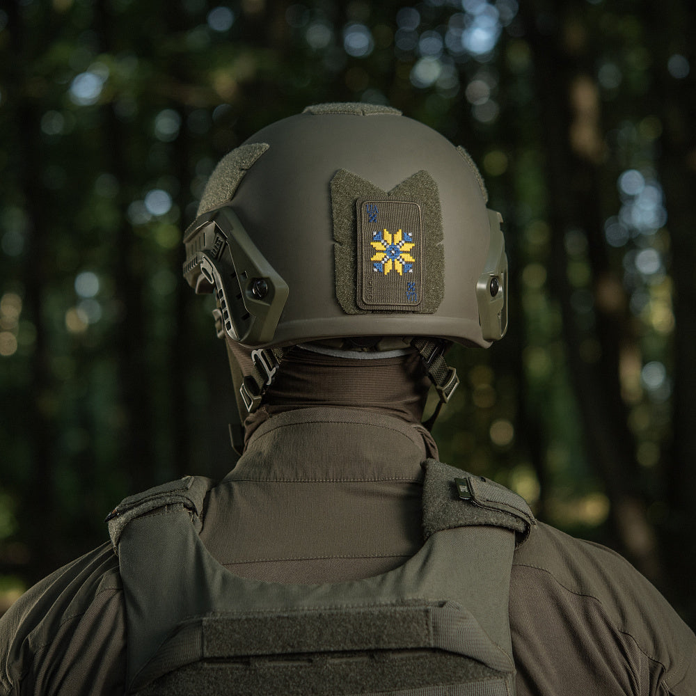 M-Tac Vyshyvanka Embroidered Patch