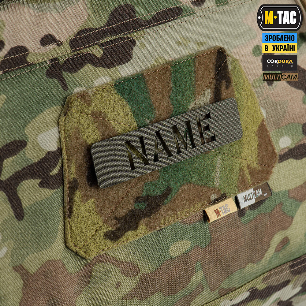 M-Tac Duffel Bag 190L