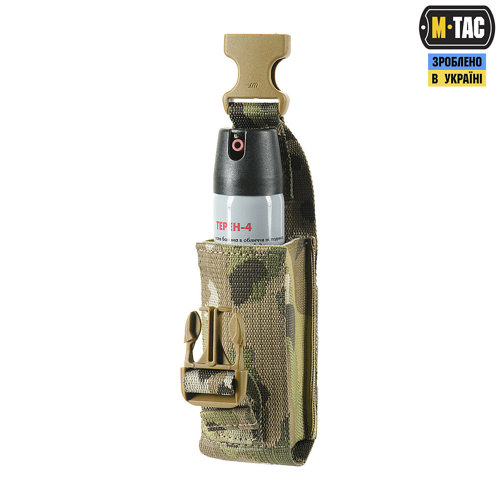 M‑Tac Gas Can Vertical Pouch