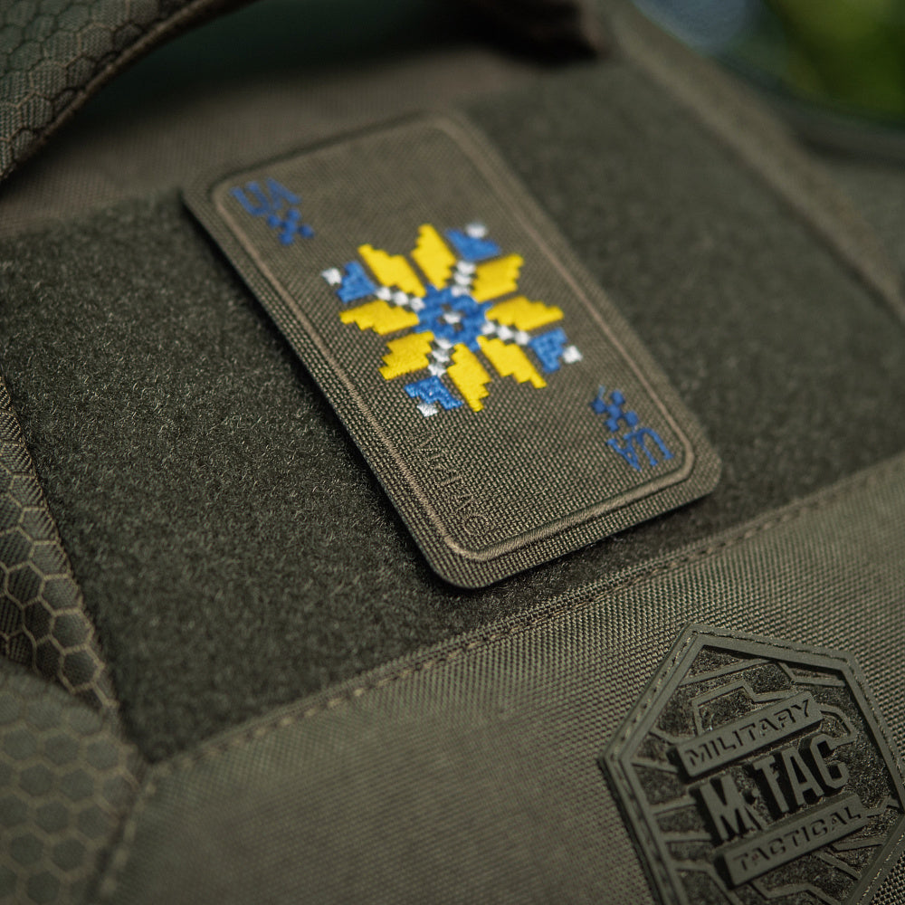 M-Tac Vyshyvanka Embroidered Patch