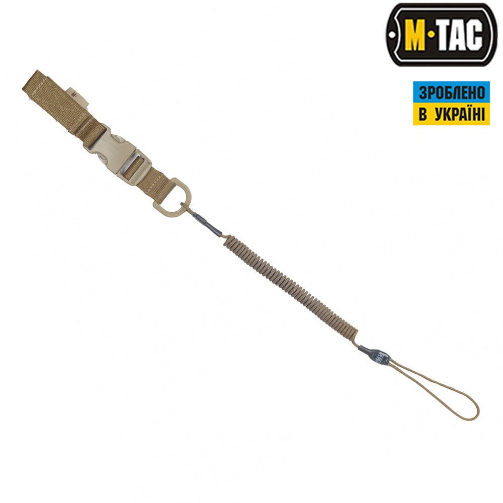 M-Tac Safety Cord Medium combo with D-ring and Fastex