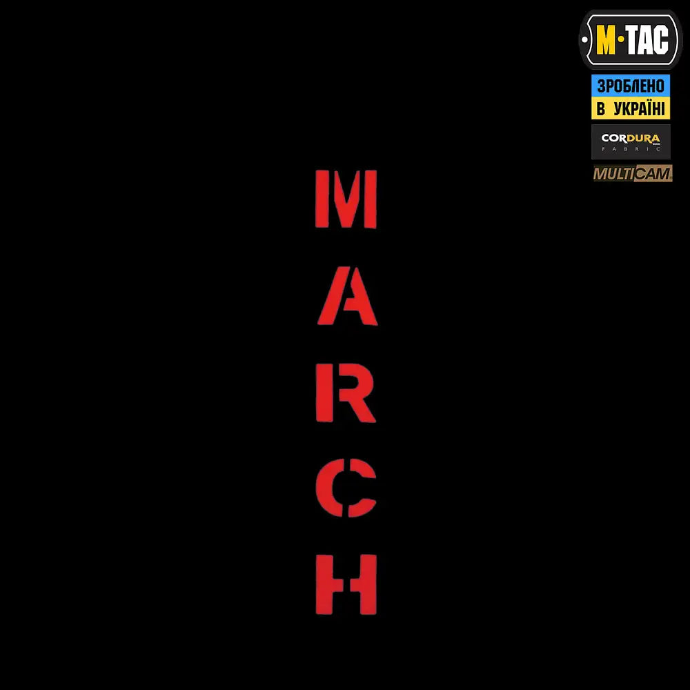 M-Tac Patch MARCH