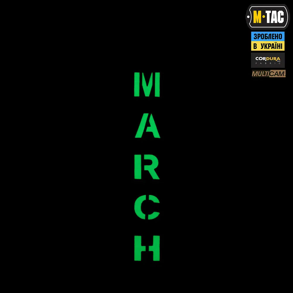 M-Tac Patch MARCH