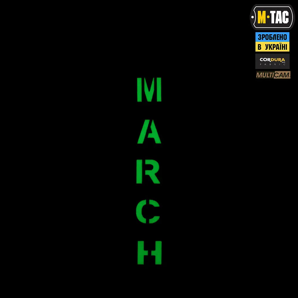 M-Tac Patch MARCH