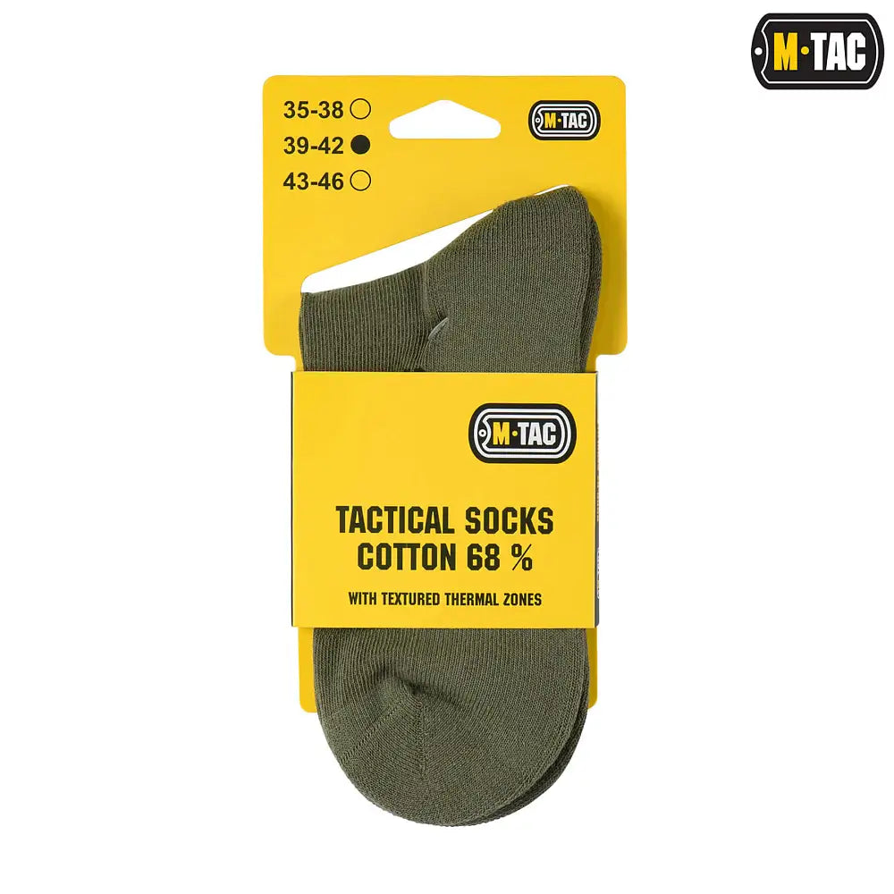 M-Tac Tactical Socks Cotton 68%