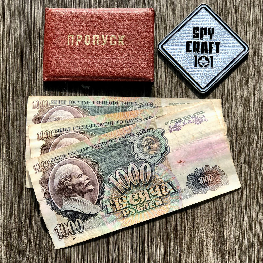 Soviet 1000 Ruble Note