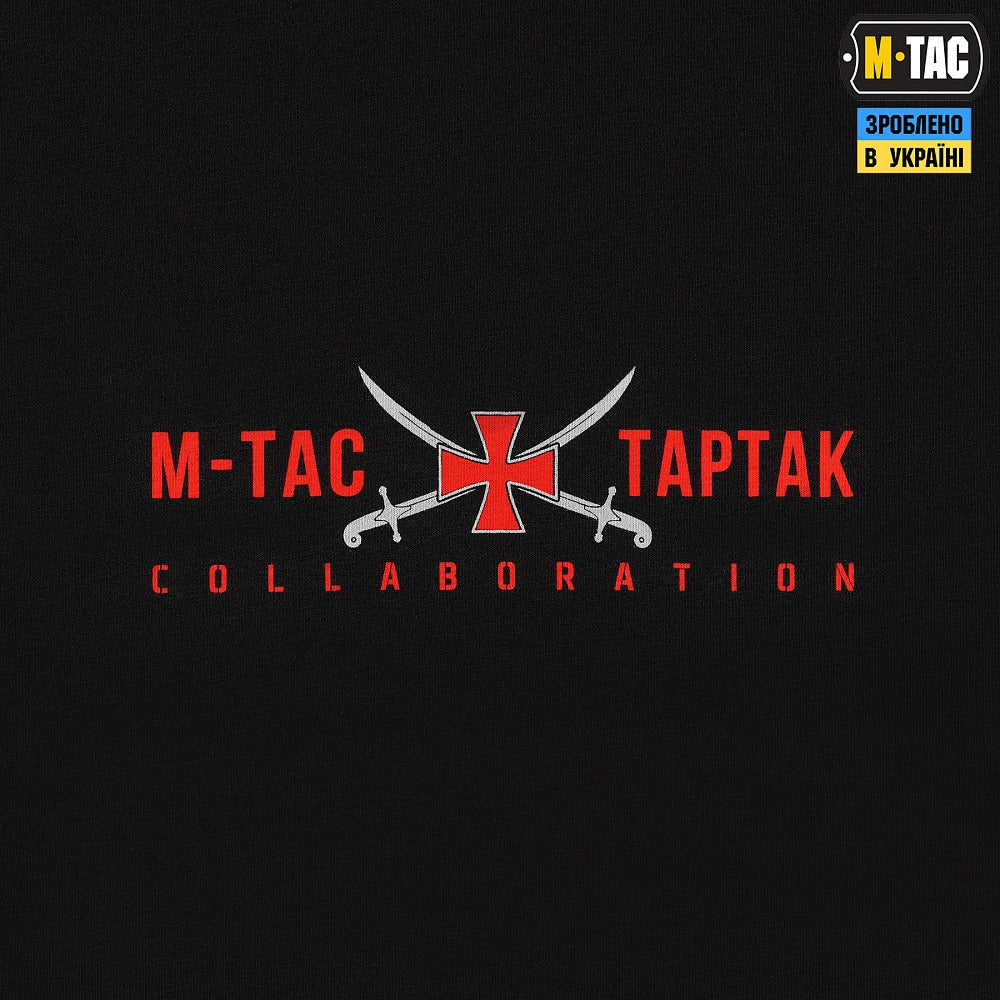 M-Tac T-Shirt Knight’s Cross Back Print