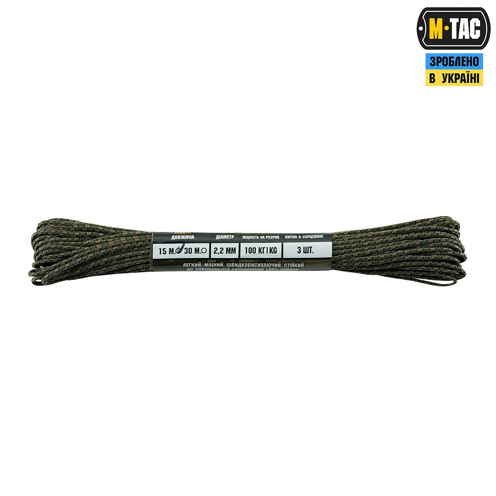 M-Tac Paracord Minicord Mil-Spec