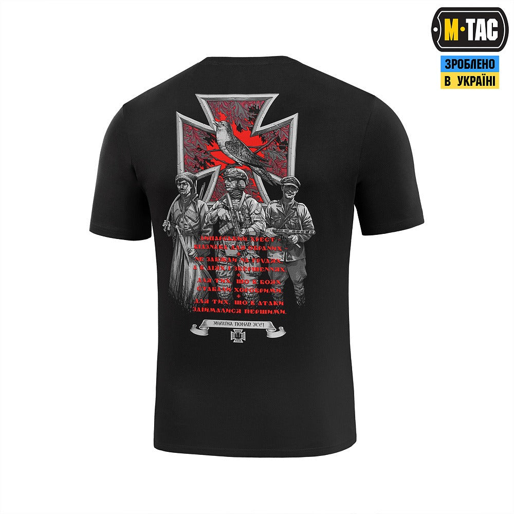 M-Tac T-Shirt Knight’s Cross Back Print