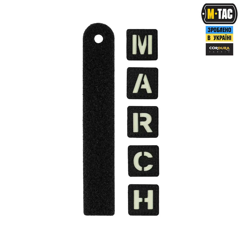 M-Tac Patch MARCH