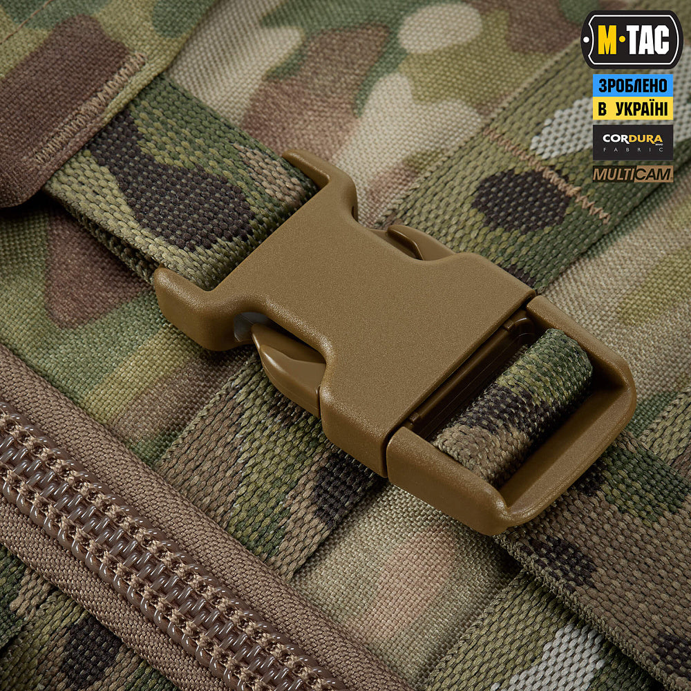 M-Tac Backpack Recon Elite