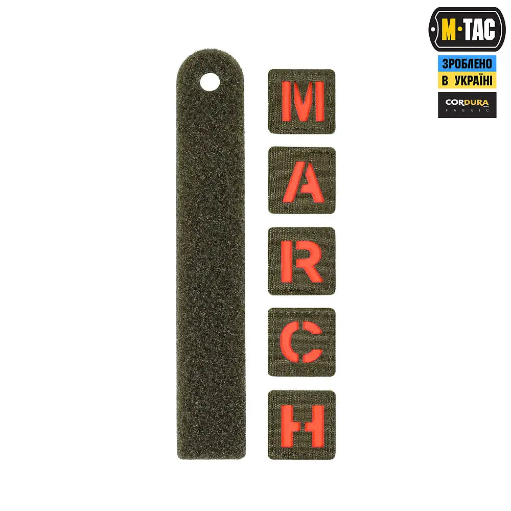 M-Tac Patch MARCH