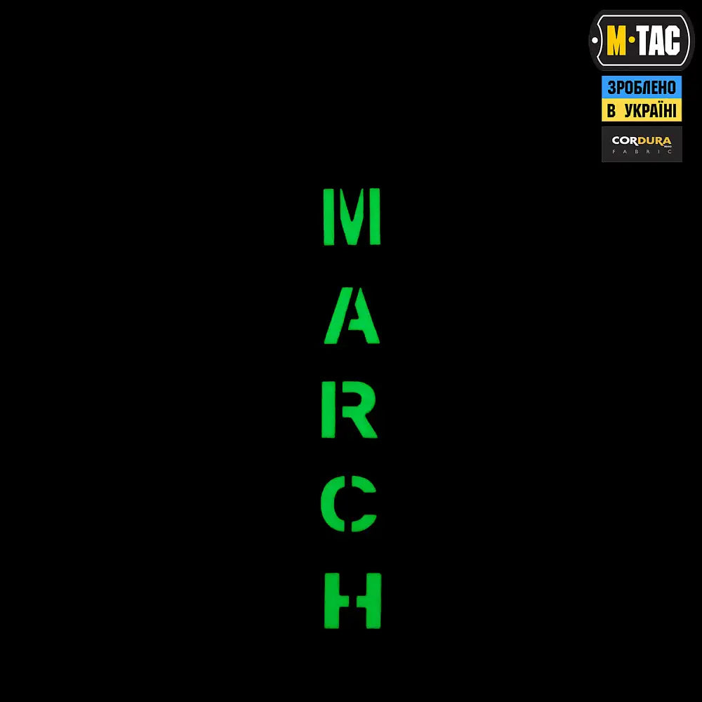 M-Tac Patch MARCH