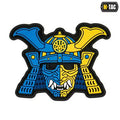 M-Tac Samurai Mask PVC Patch