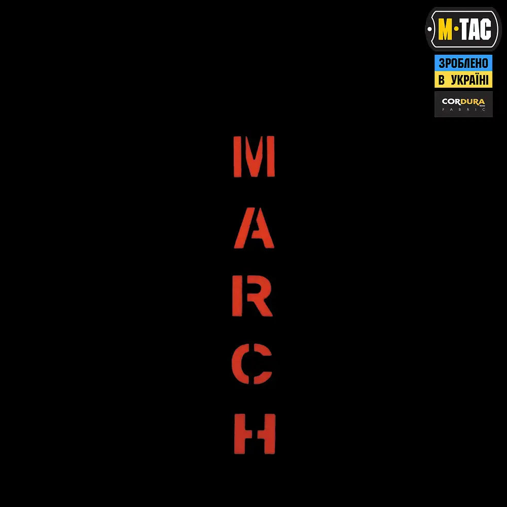 M-Tac Patch MARCH