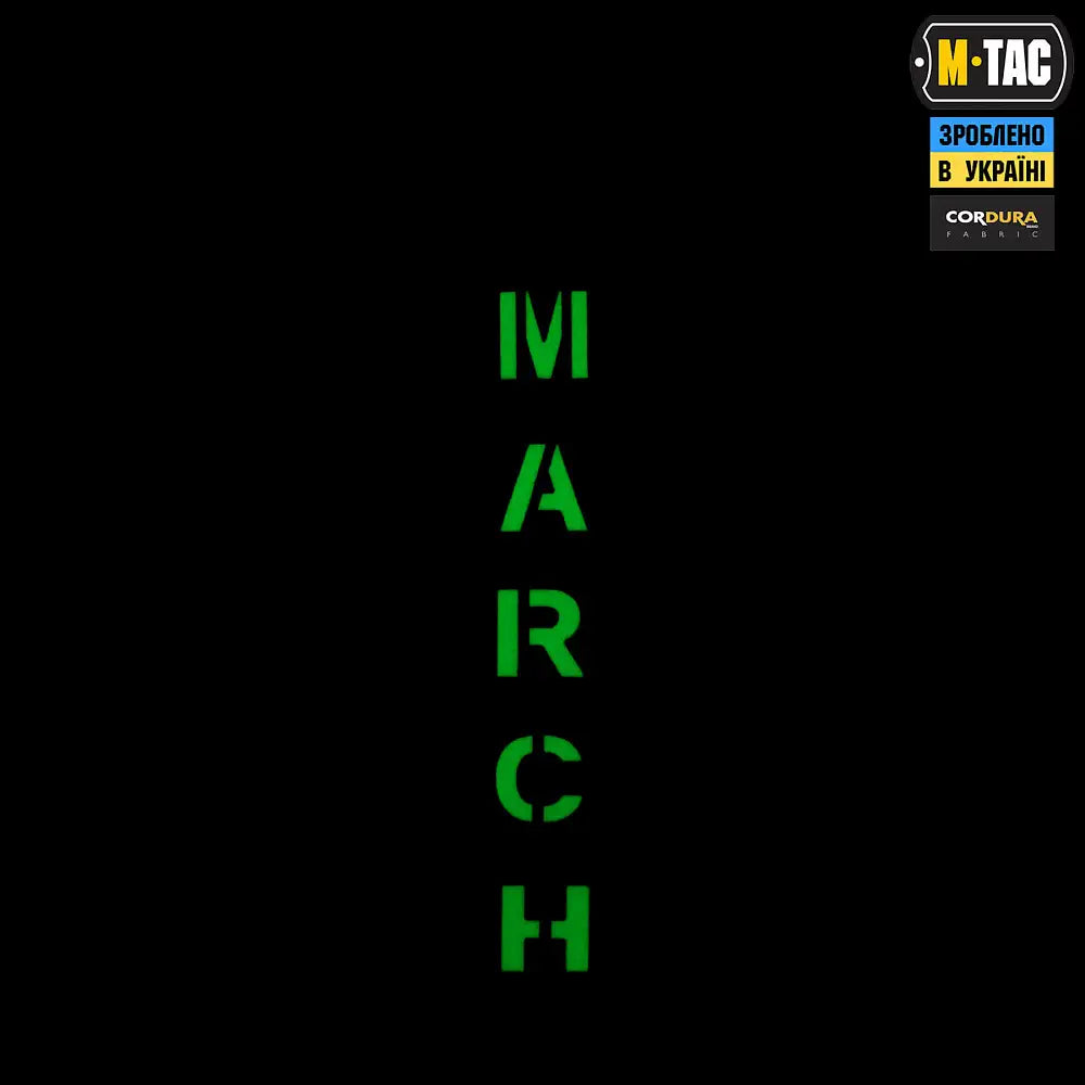 M-Tac Patch MARCH