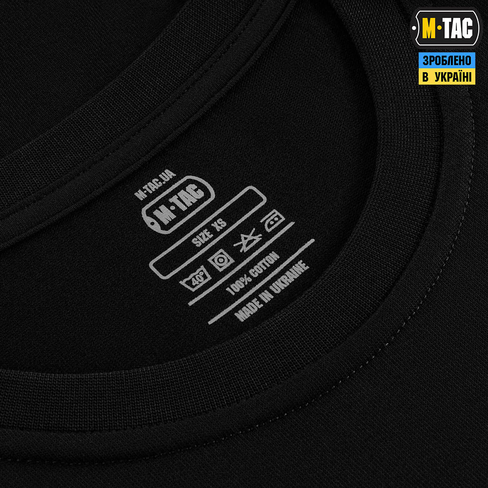 M-Tac T-Shirt 1223 Cotton Hard