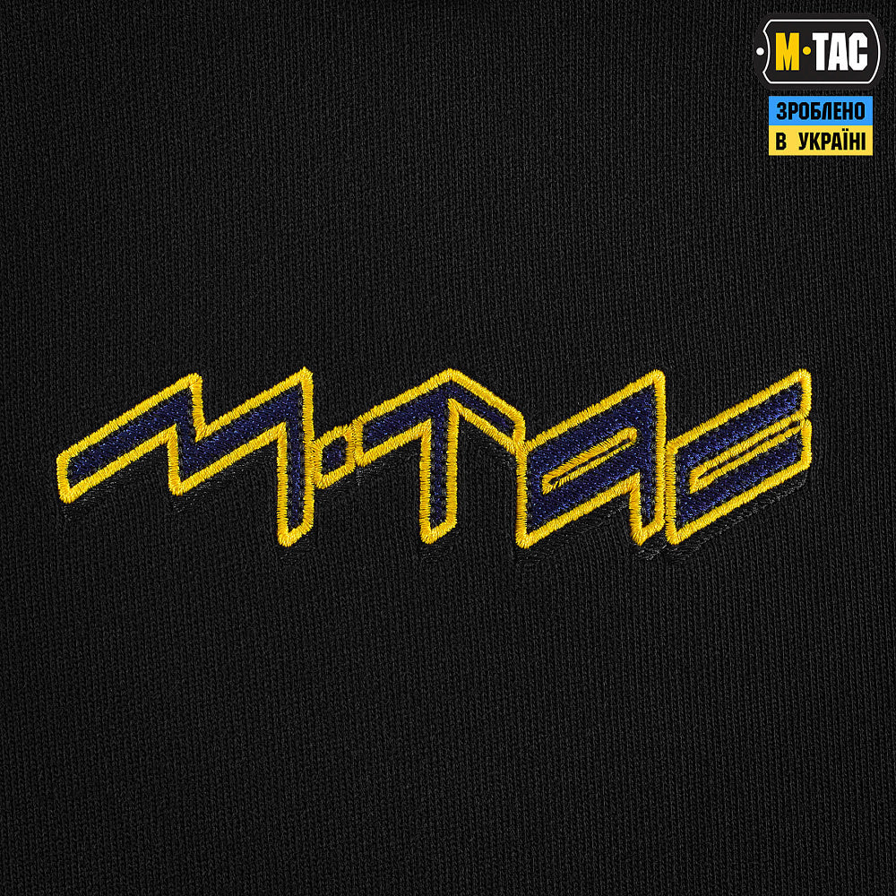 M-Tac Hoodie 1223 Embroidery Cotton Hard