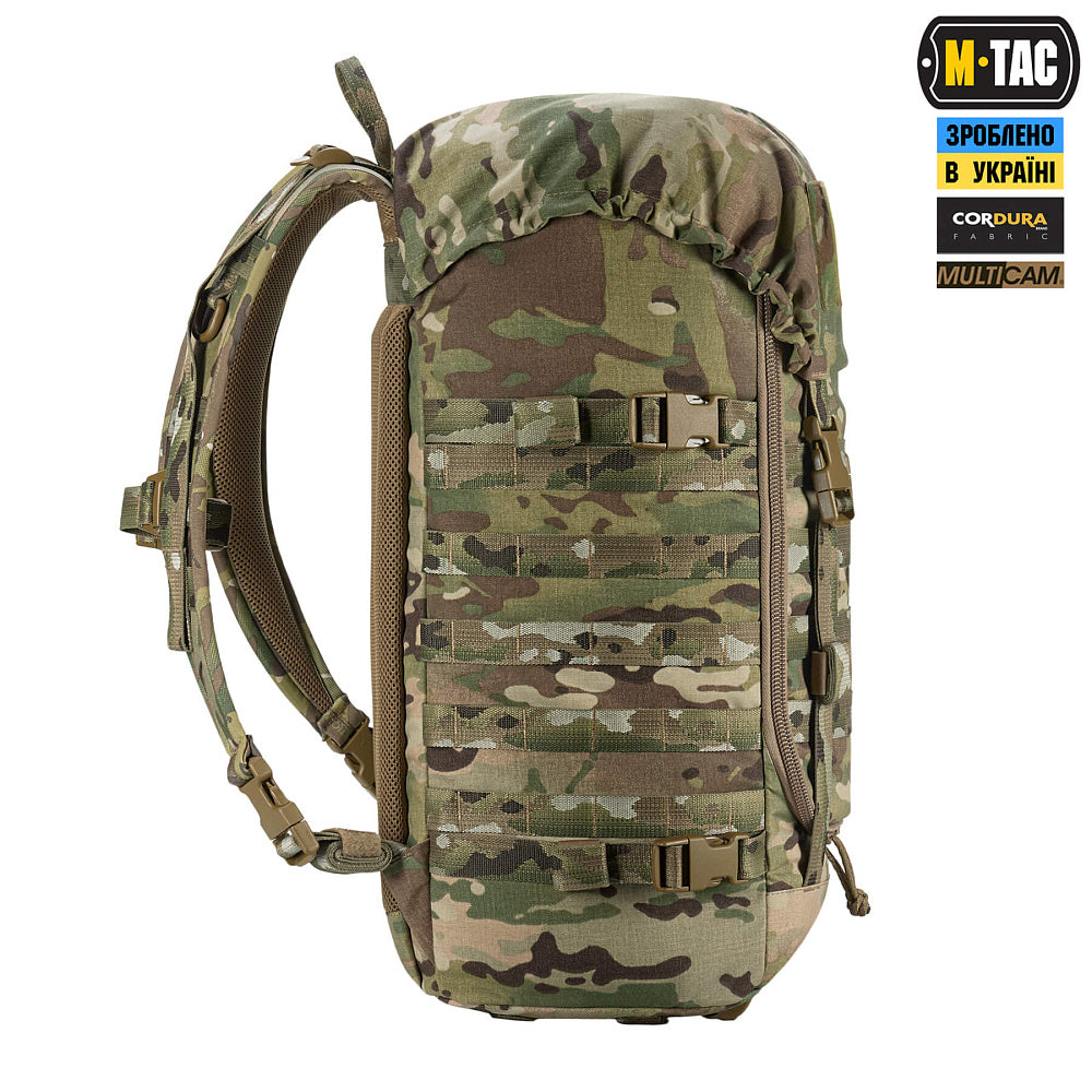 M-Tac Backpack Recon Elite