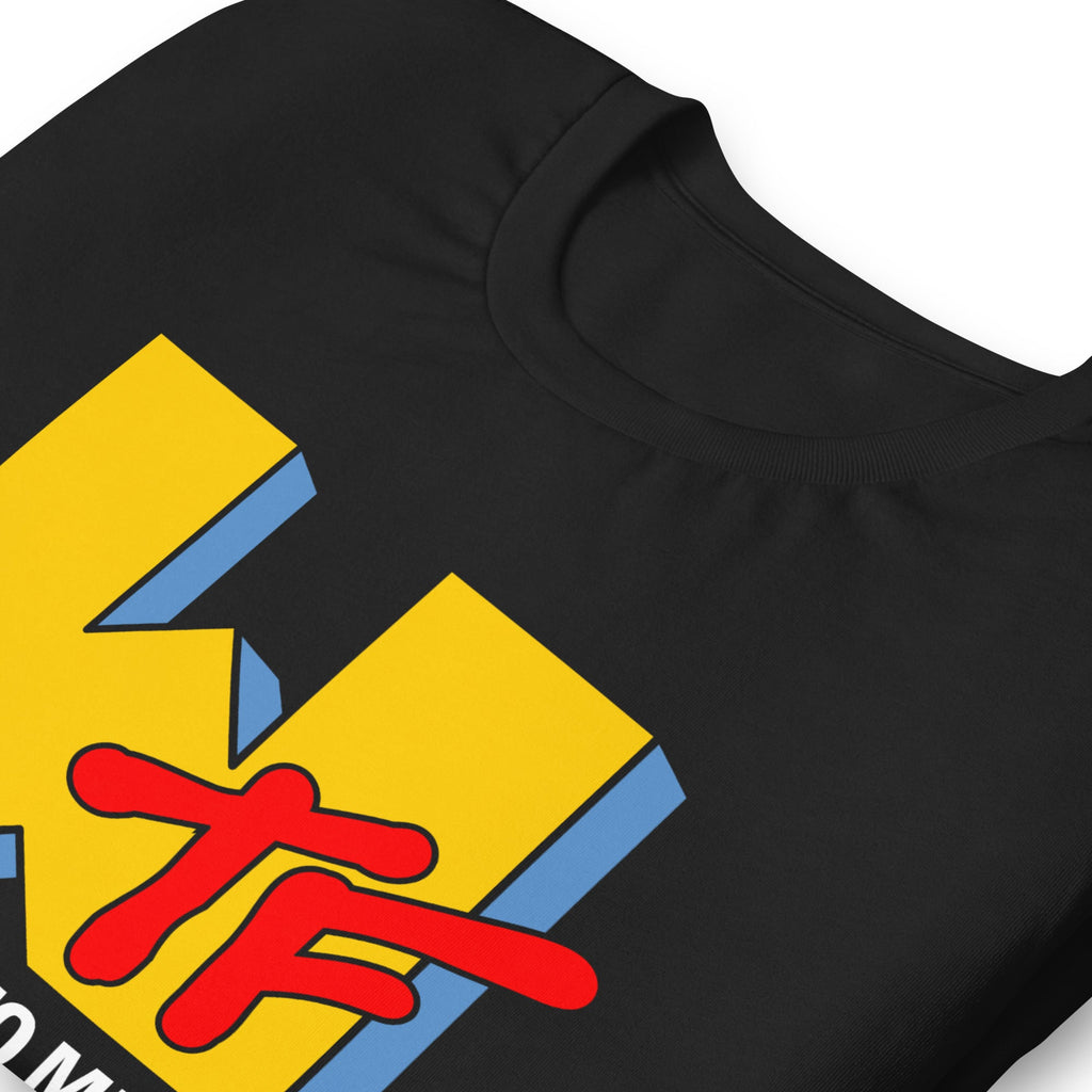 WTF Happened To Music T-Shirt