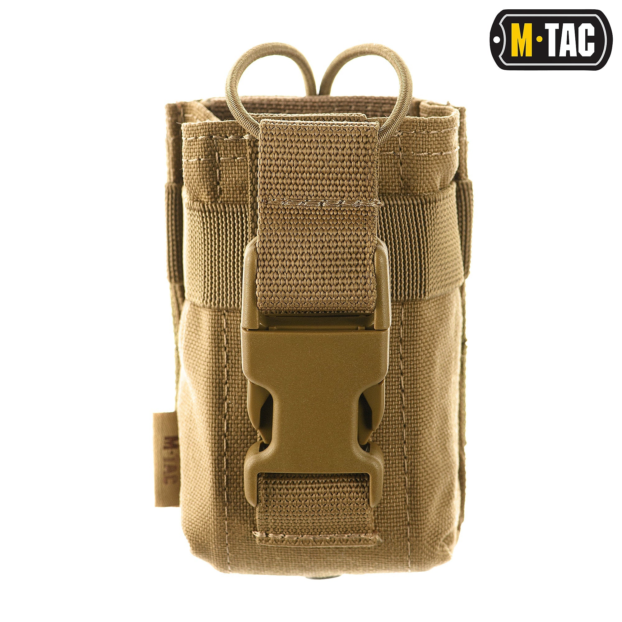 M-Tac Radio Pouch
