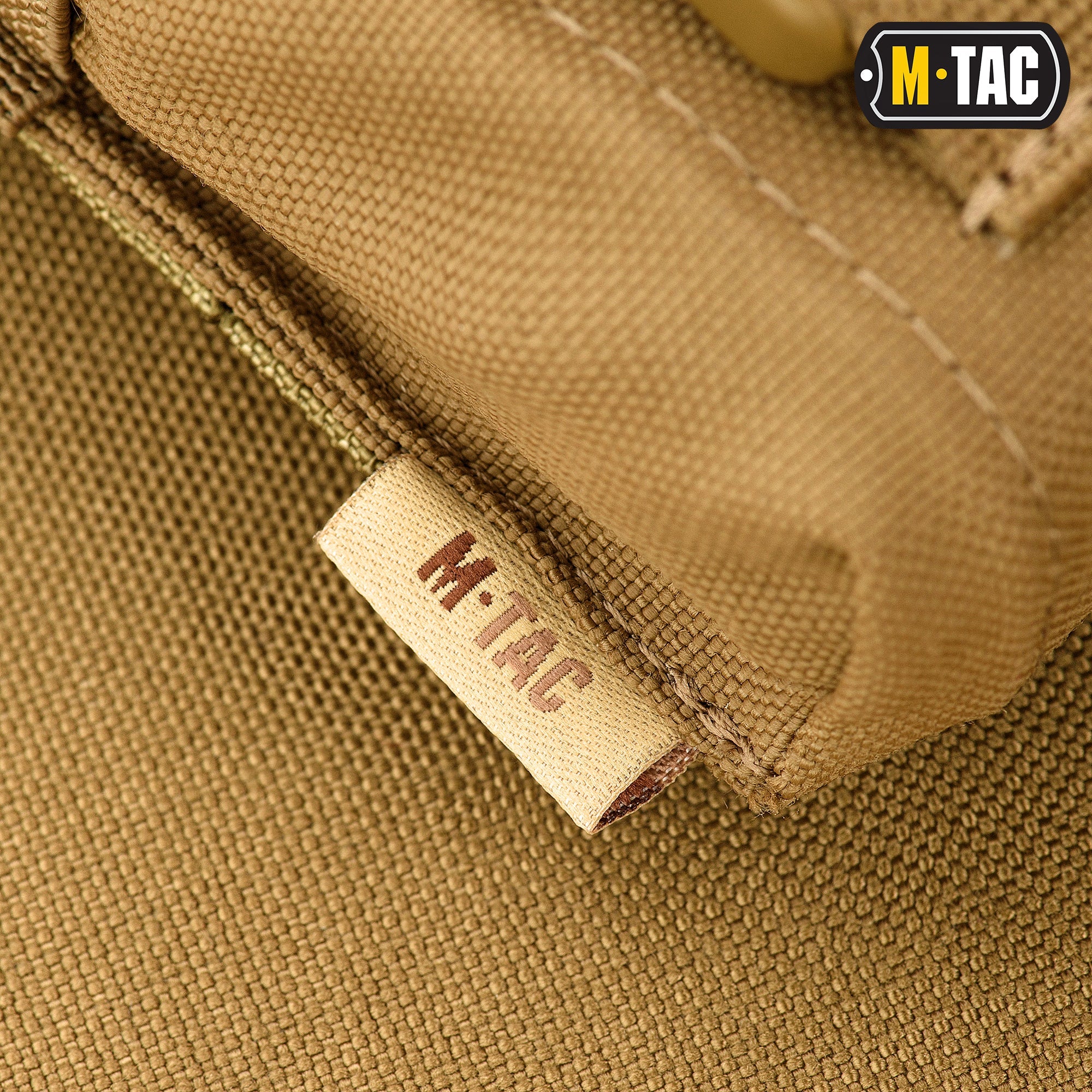 M-Tac Radio Pouch