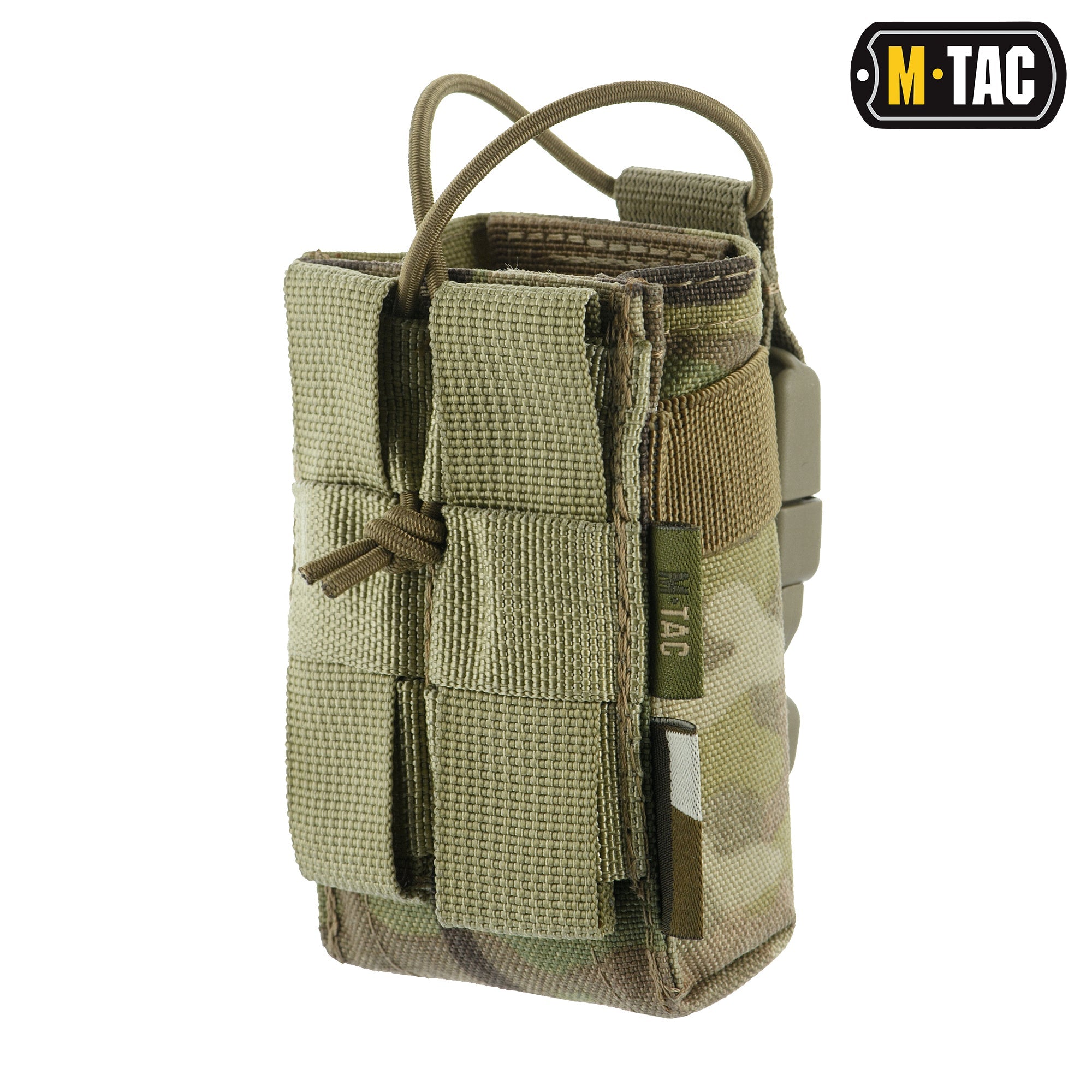 M-Tac Radio Pouch