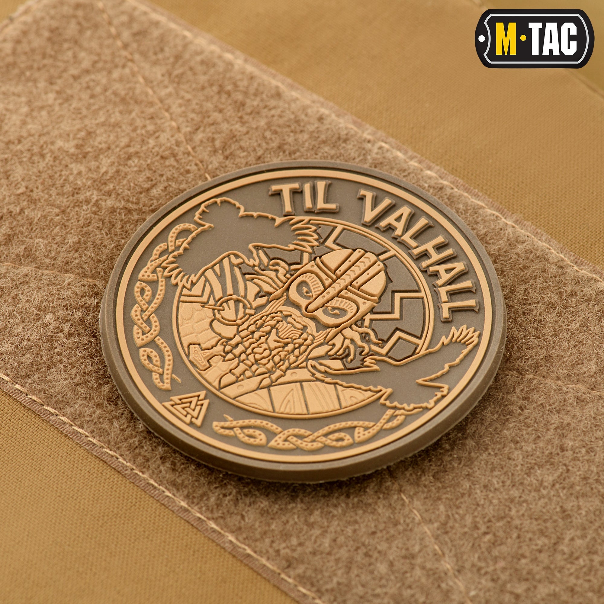 M-Tac Plate Carrier Low Profile