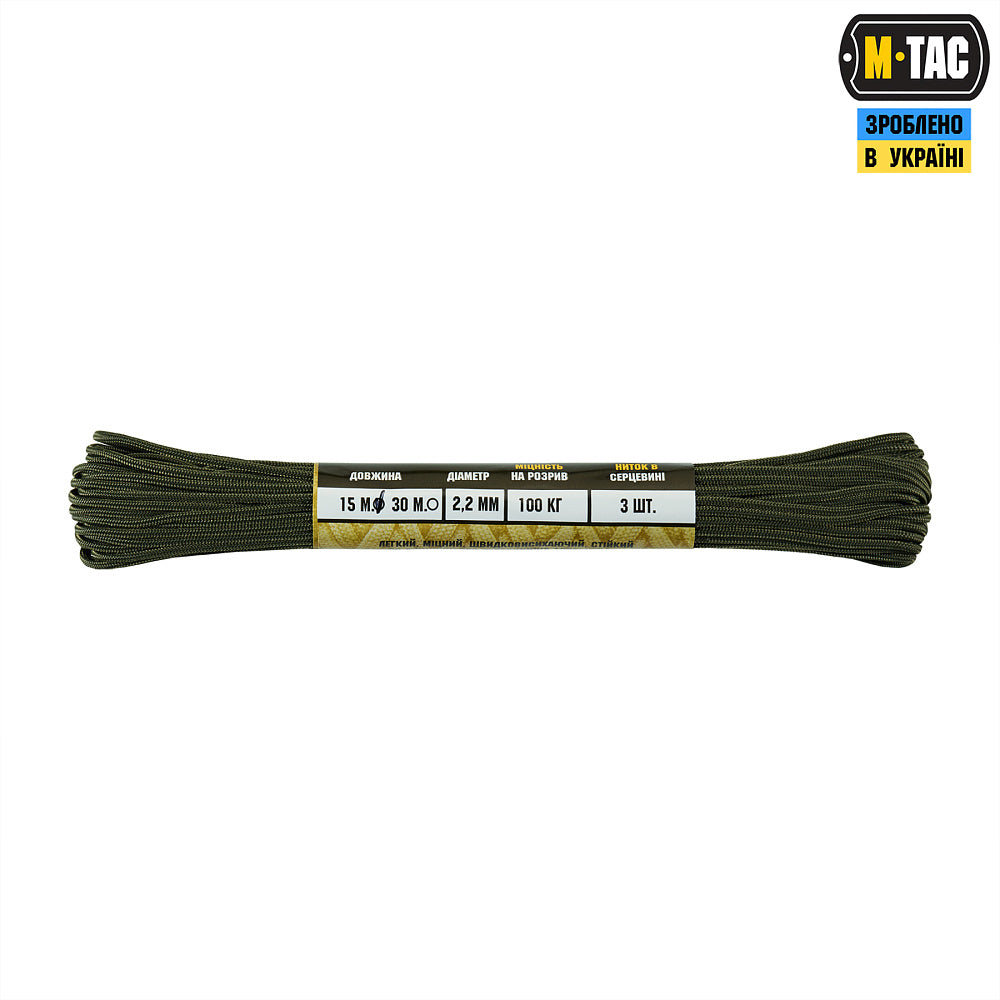 M-Tac Paracord Minicord