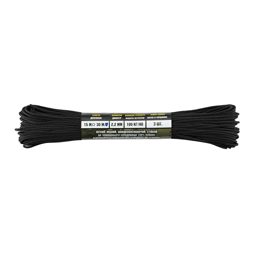 M-Tac Paracord Minicord Mil-Spec